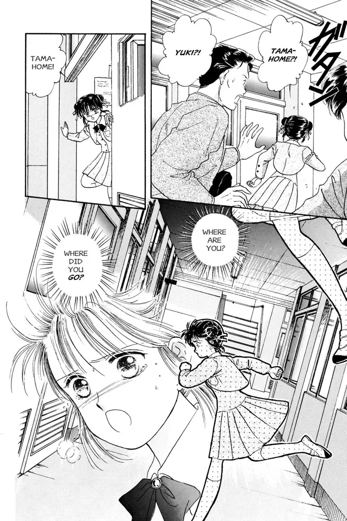 Fushigi Yuugi Chapter 11 image 27_optimized
